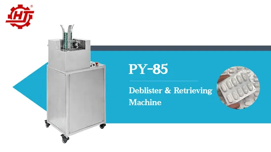 Фармацевтический Алу