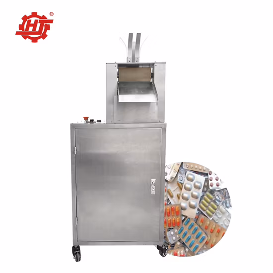 Фармацевтический Алу