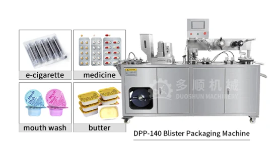 Автоматическая блистерная упаковочная машина для фармацевтических капсул из ПВХ Alu Alu Honey Tablet